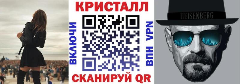 мориарти Telegram даркнет сайт Куртамыш Amphetamine Розовый
