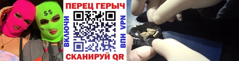 ГЕРОИН Афган  Куртамыш 