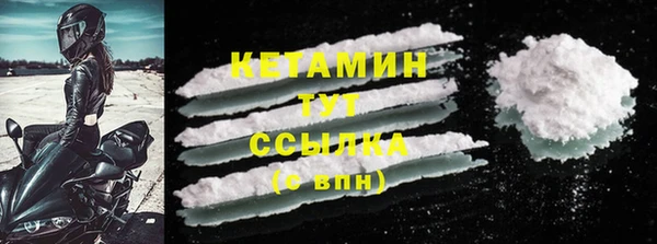 не бодяженный Балабаново