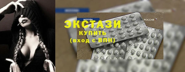 не бодяженный Балабаново