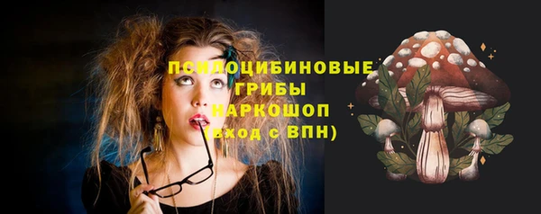 не бодяженный Балабаново