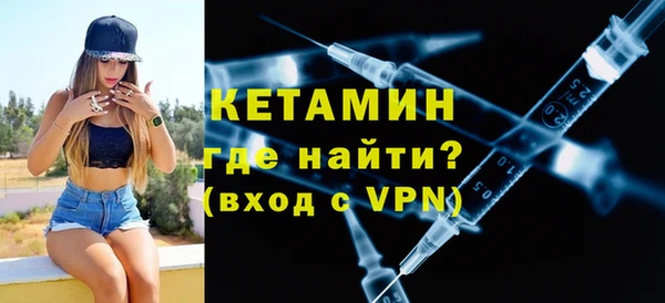 не бодяженный Балабаново
