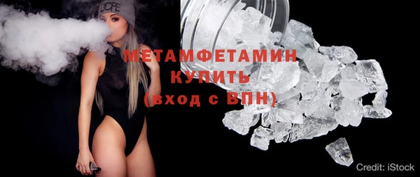 не бодяженный Балабаново