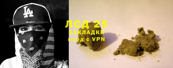 MDMA Переславль-Залесский