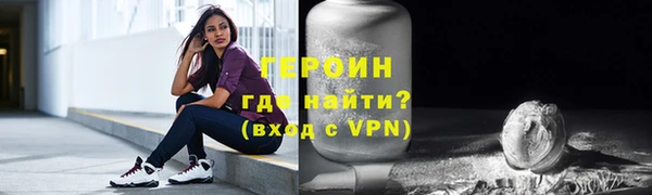 прущий лед Пестово