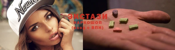 прущий лед Пестово