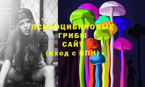не бодяженный Балабаново