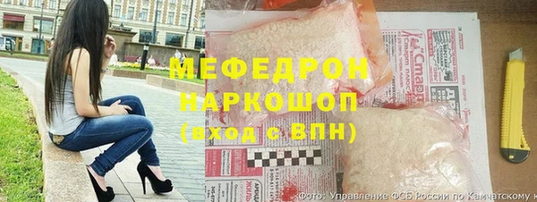 spice Арсеньев