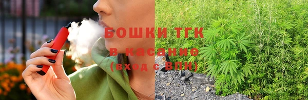 MDMA Аркадак