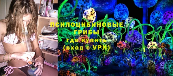 MDMA Аркадак