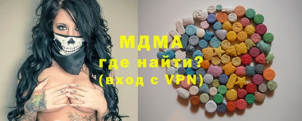 шишки Баксан